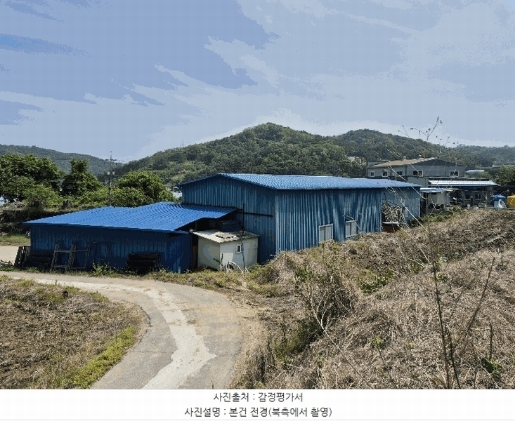 경매 이미지
