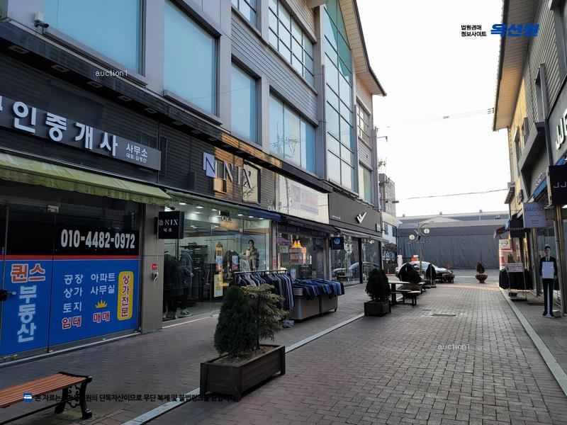 경매 이미지