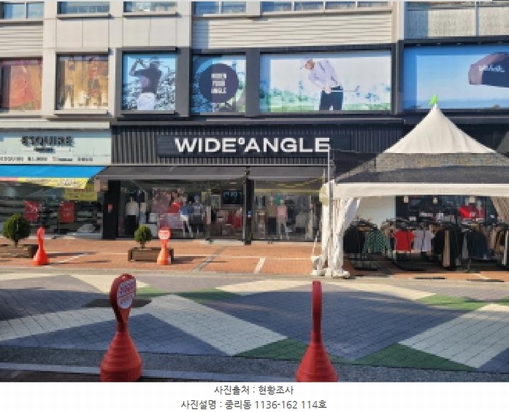 경매 이미지