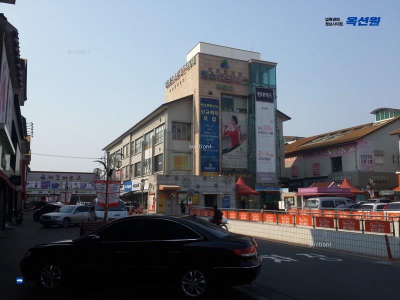 경매 이미지