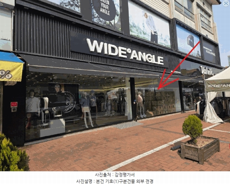 경매 이미지