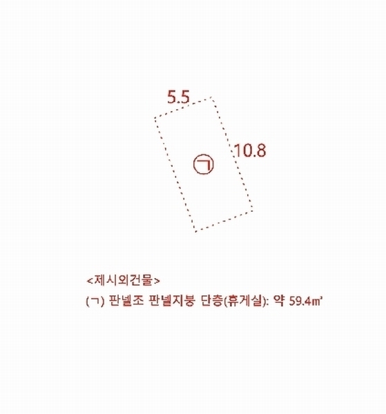 경매 이미지