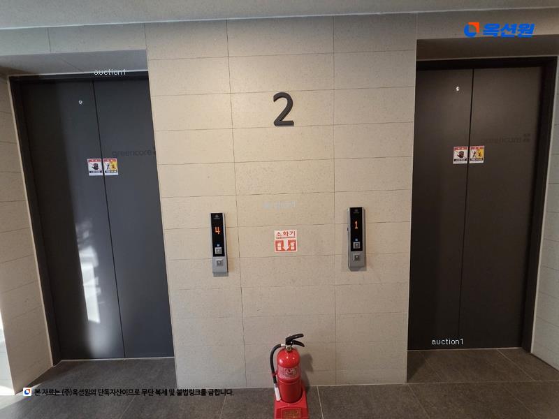 경매 이미지