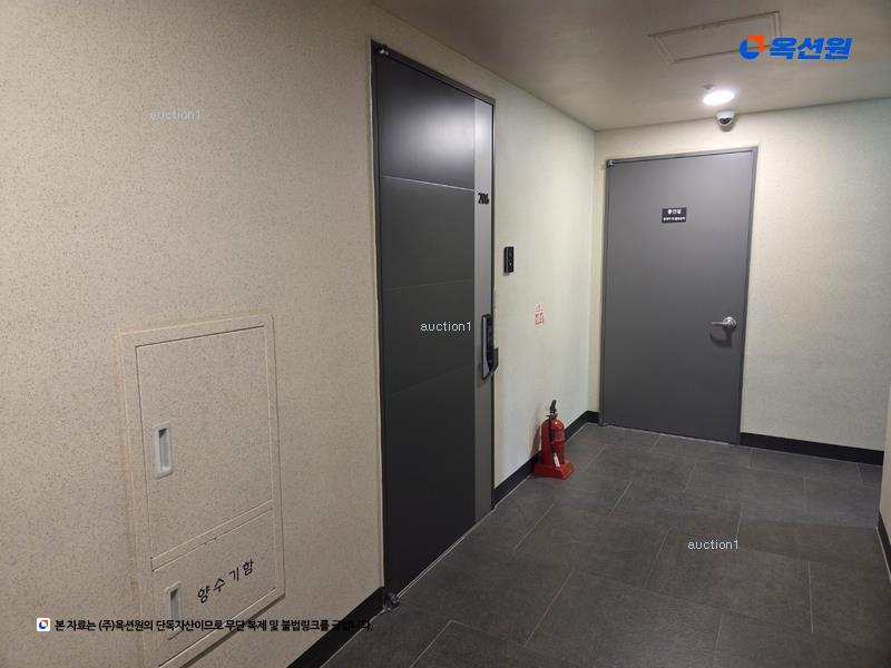 경매 이미지