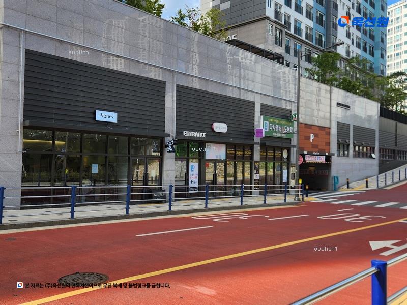 경매 이미지