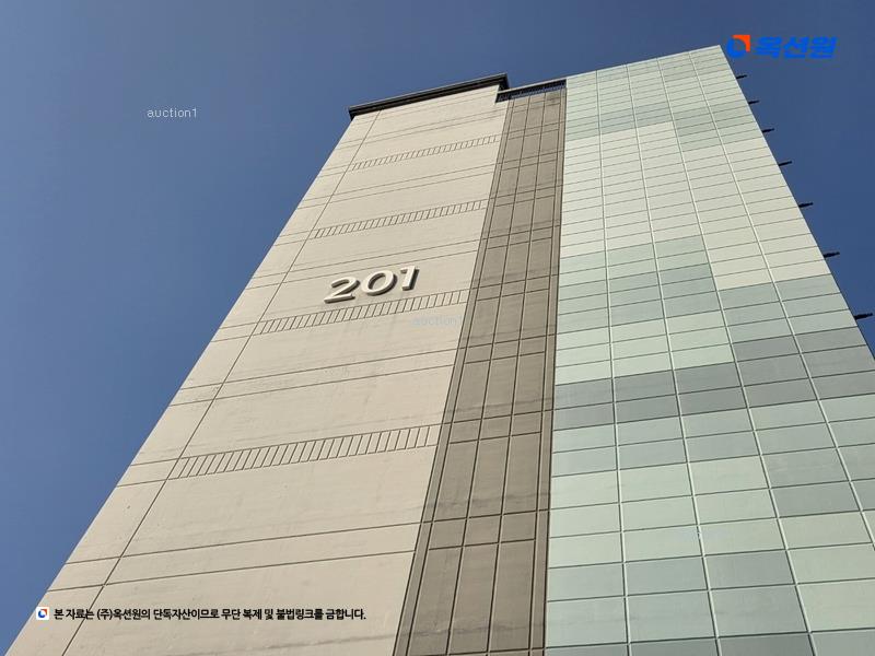 경매 이미지
