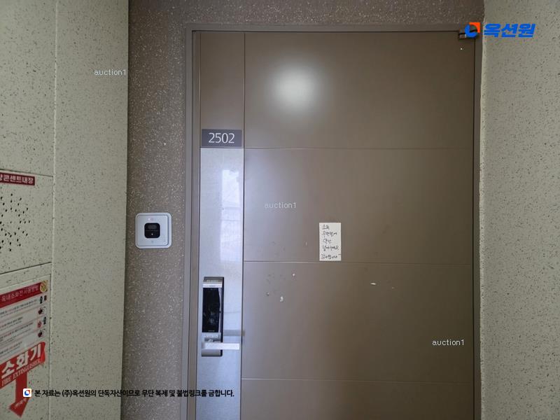 경매 이미지