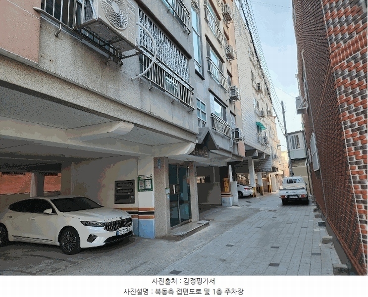 경매 이미지