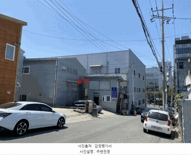 경매 이미지