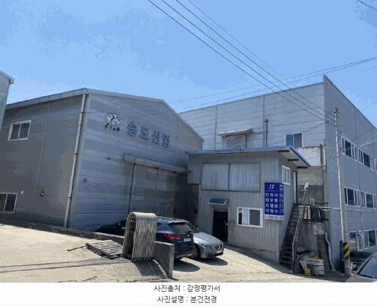 경매 이미지