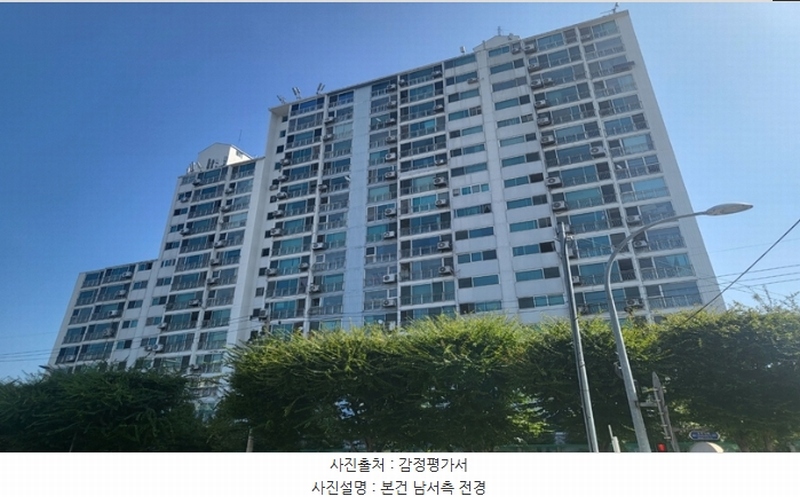 경매 이미지