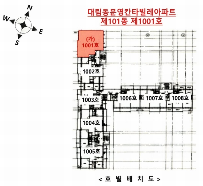 경매 이미지