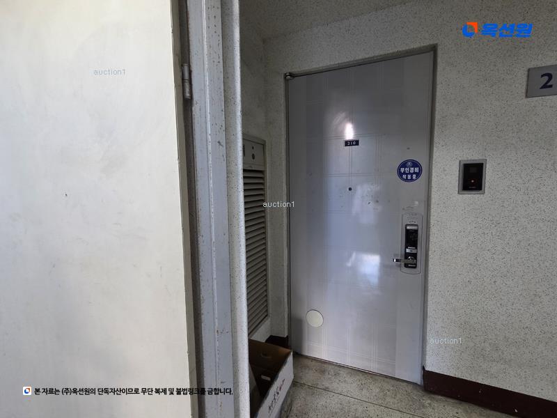 경매 이미지