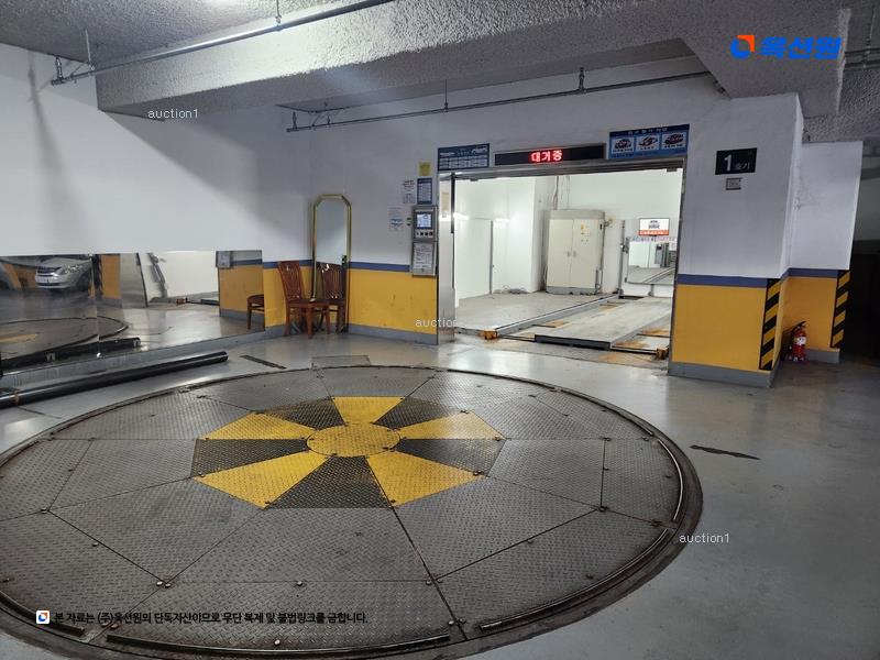 경매 이미지