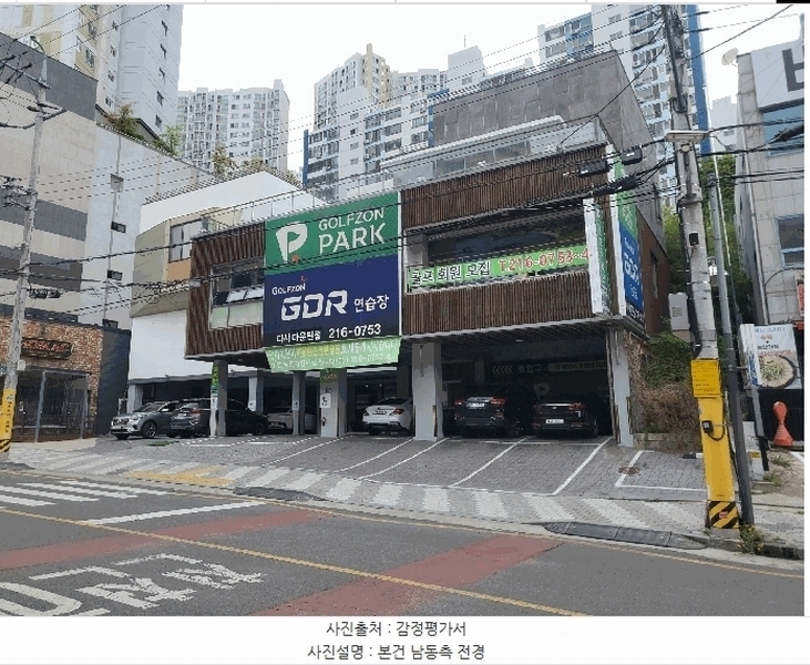 경매 이미지