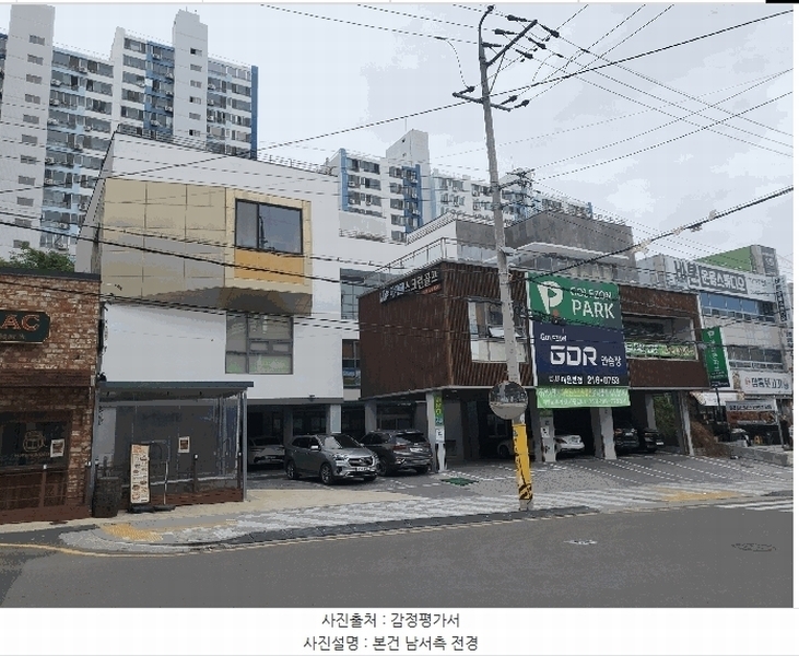 경매 이미지