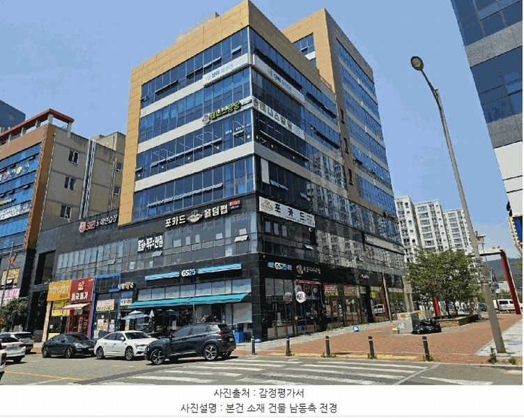 경매 이미지