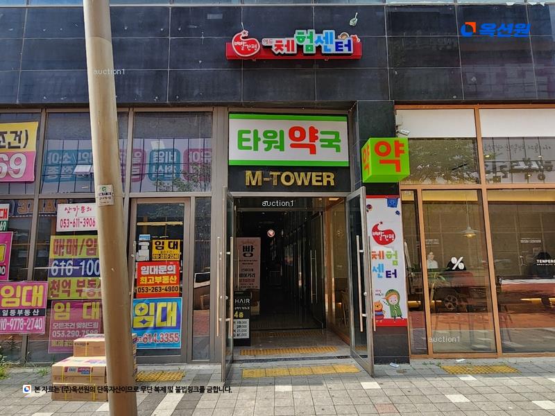 경매 이미지