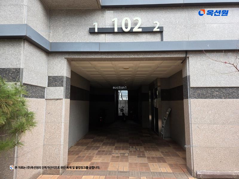 경매 이미지