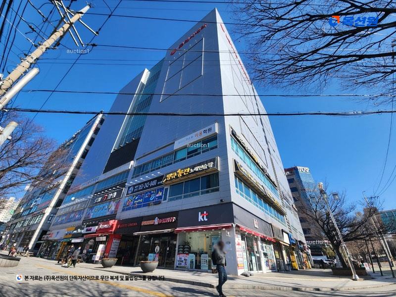 경매 이미지