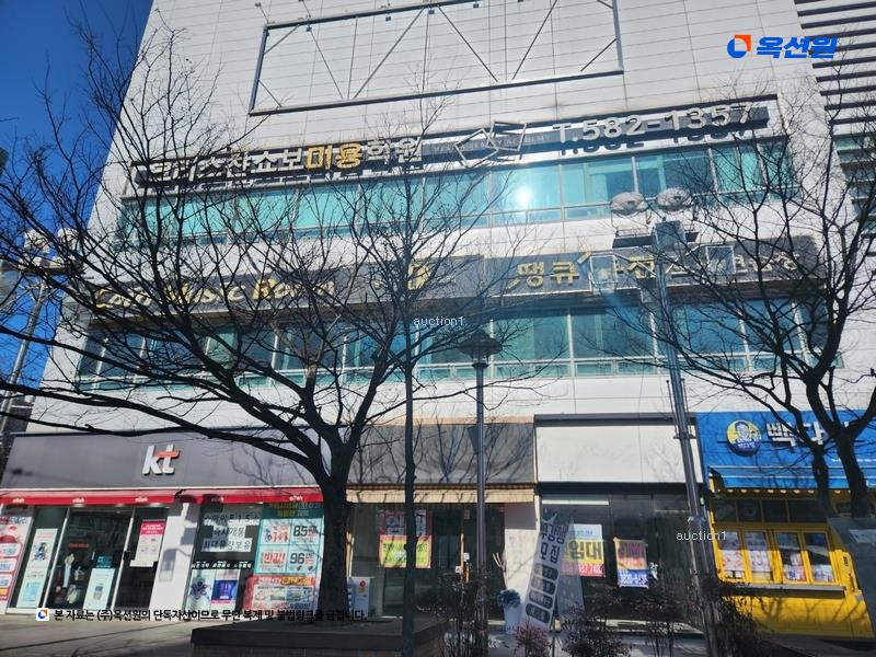 경매 이미지
