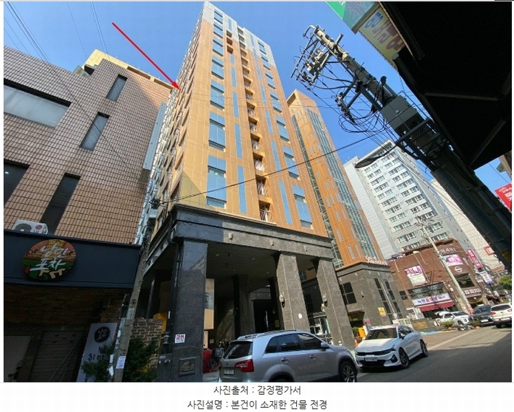 경매 이미지