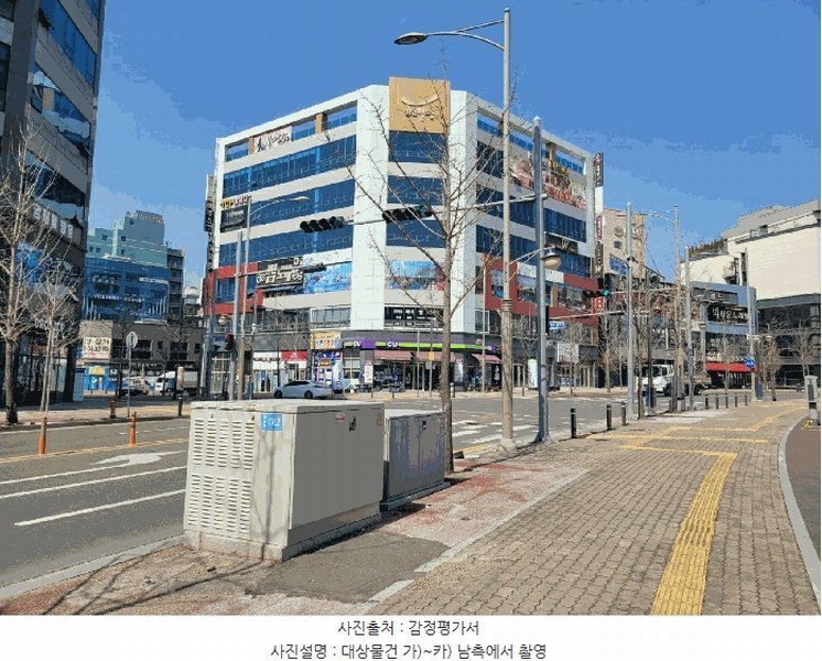 경매 이미지