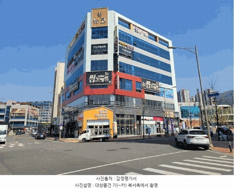 경매 이미지