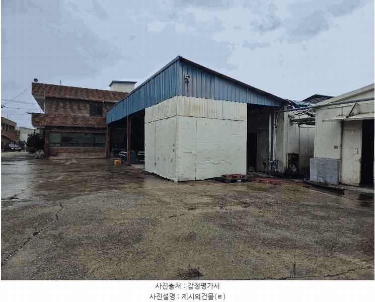경매 이미지