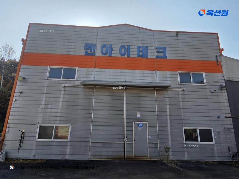 경매 이미지