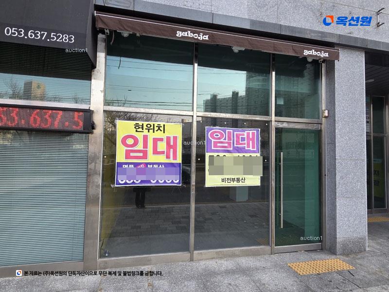 경매 이미지