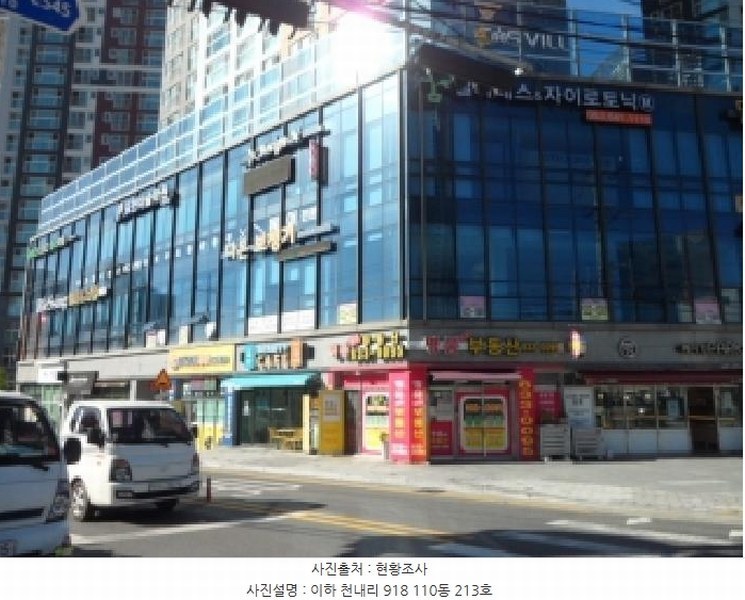 경매 이미지