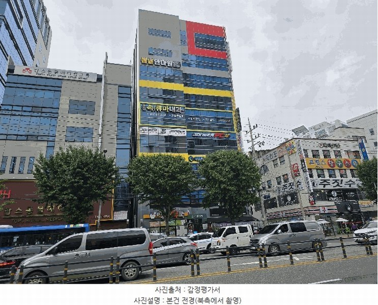경매 이미지