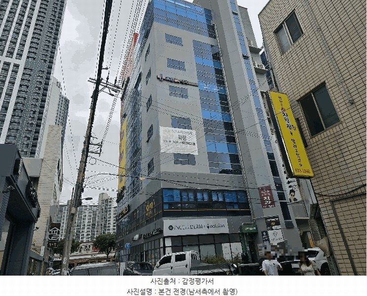 경매 이미지