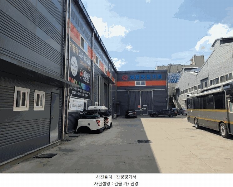 경매 이미지