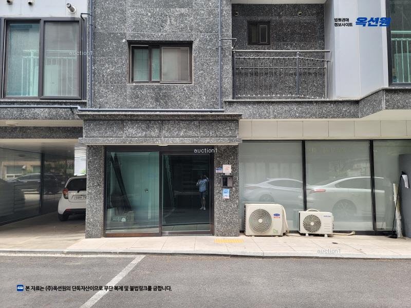 경매 이미지