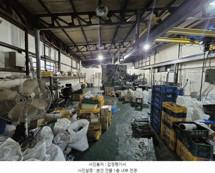 경매 이미지