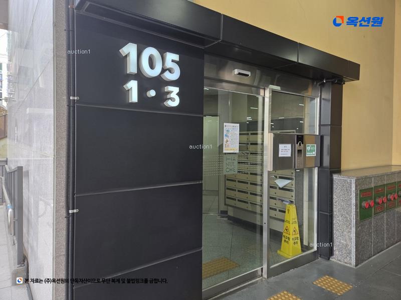 경매 이미지