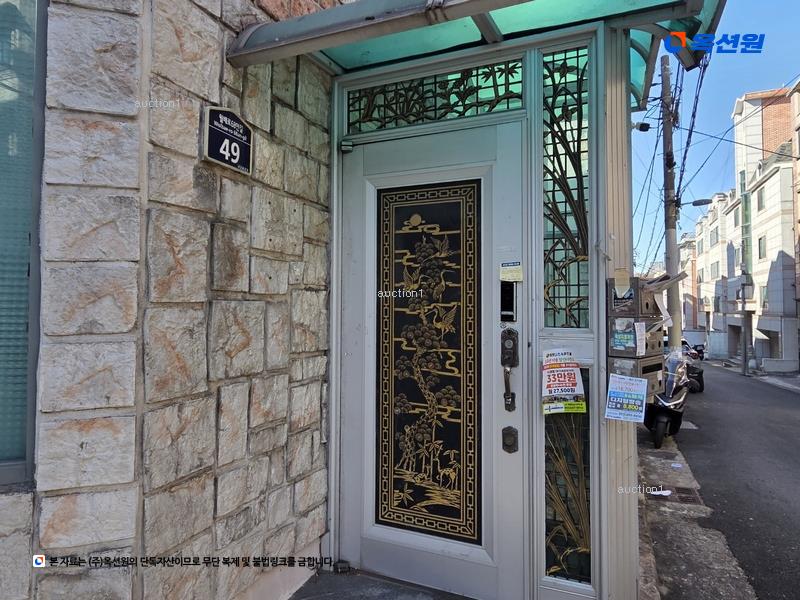 경매 이미지