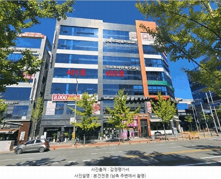 경매 이미지