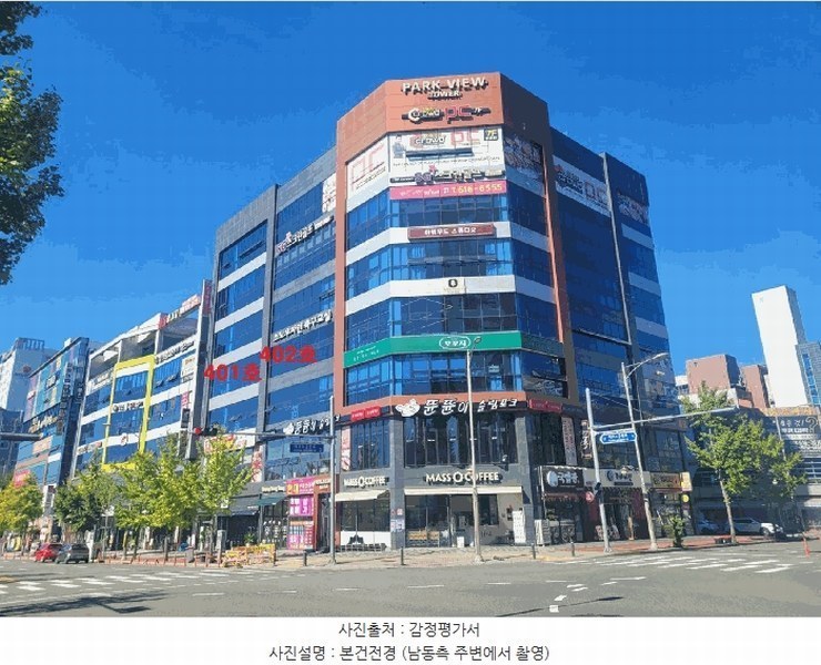 경매 이미지