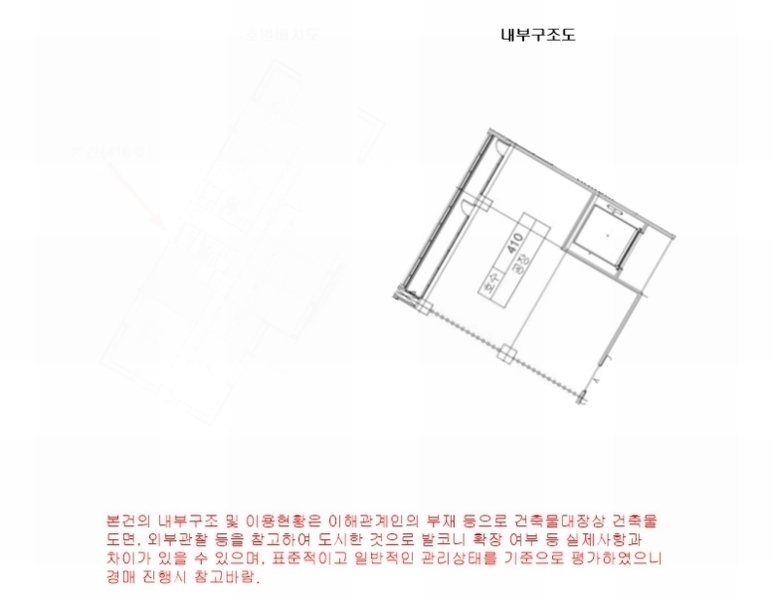 경매 이미지