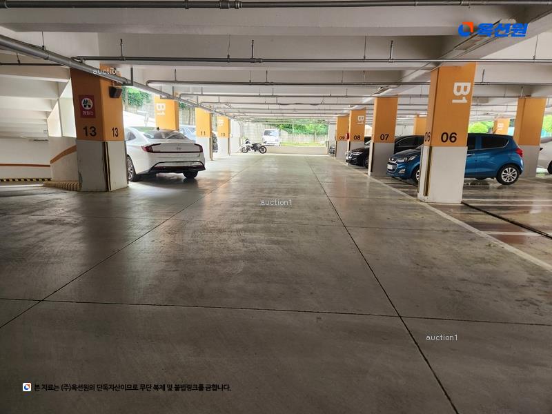 경매 이미지