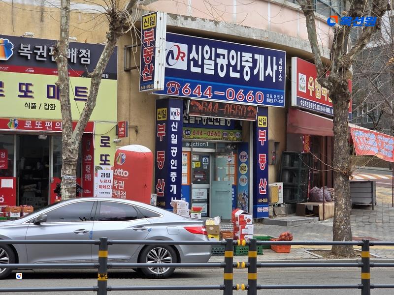 경매 이미지