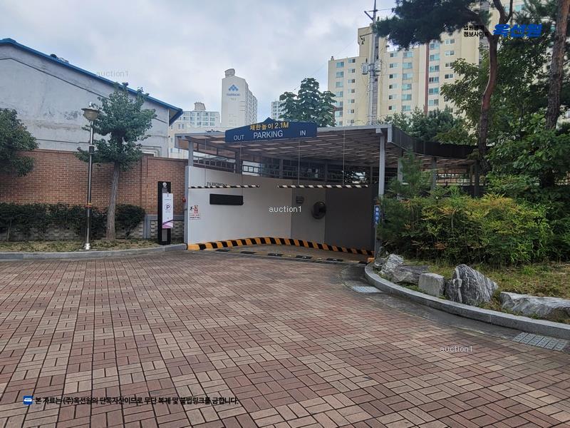 경매 이미지