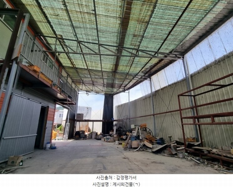 경매 이미지