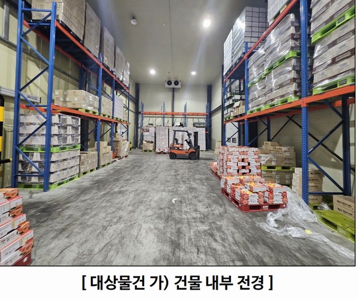 경매 이미지