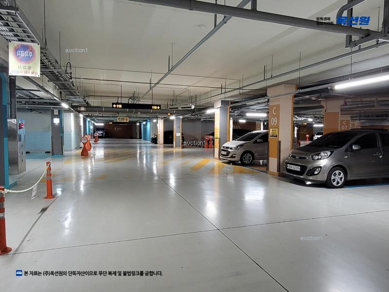 경매 이미지