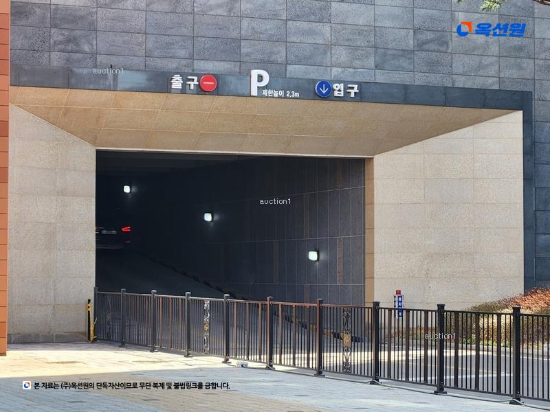 경매 이미지