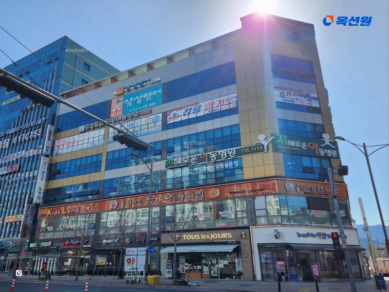경매 이미지